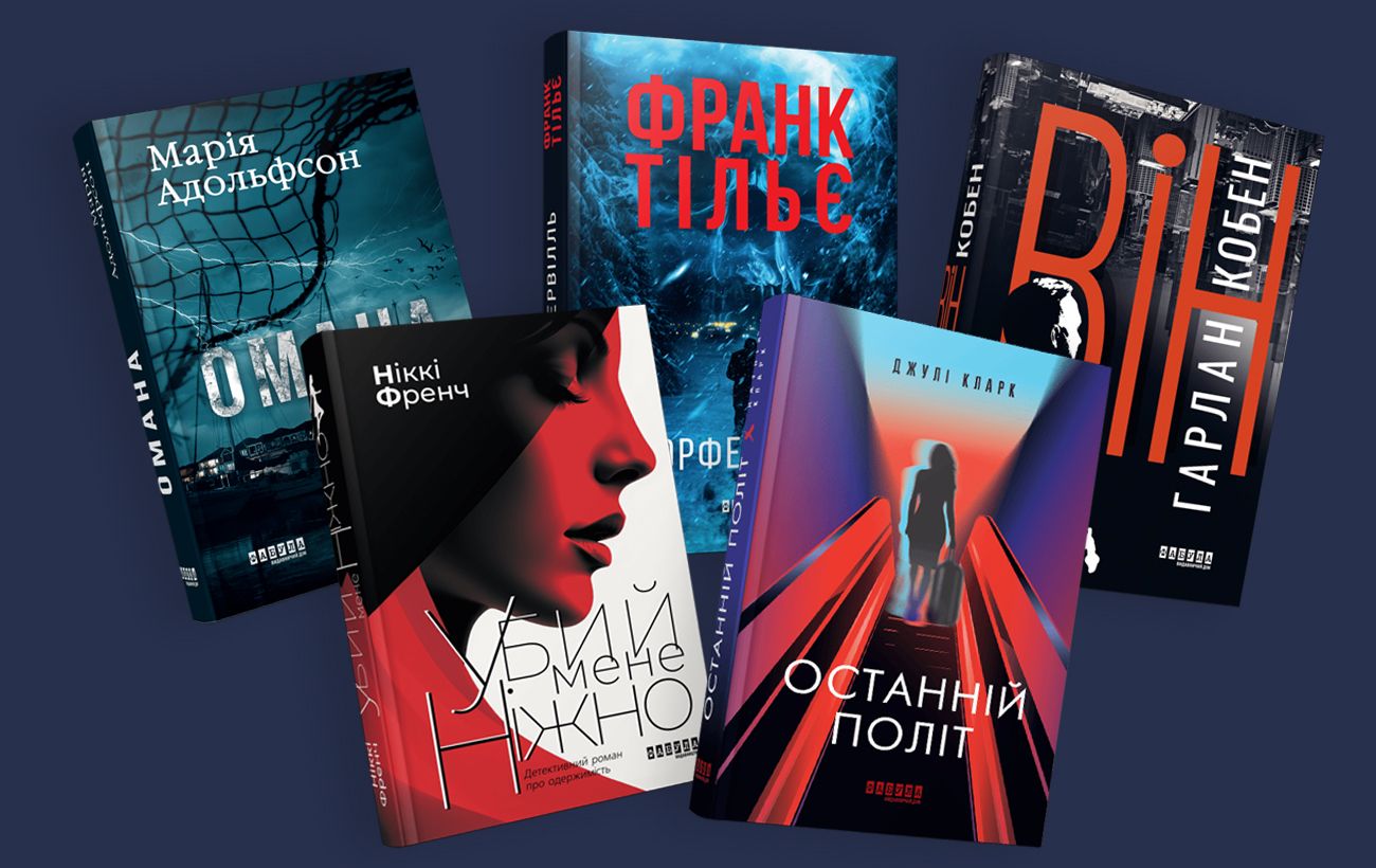 Зображення