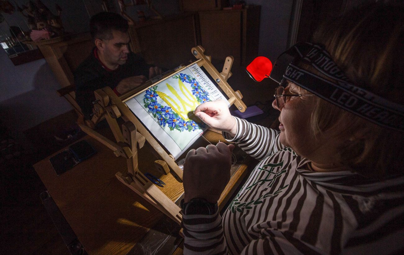 Зображення