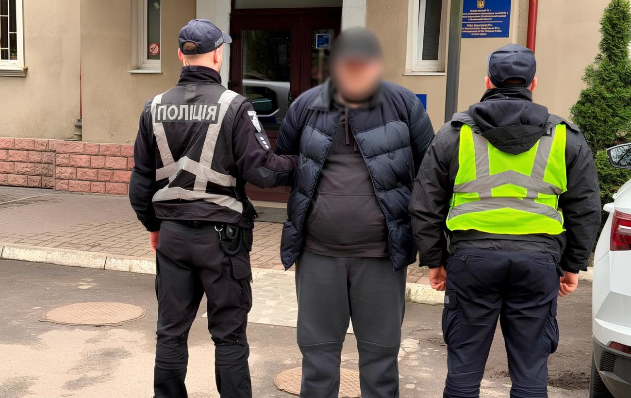 Зображення