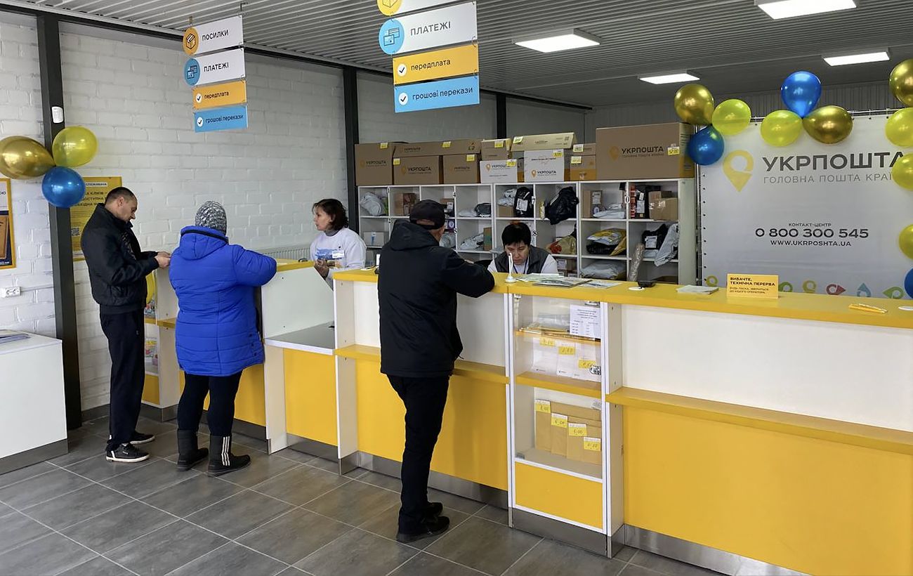 Зображення