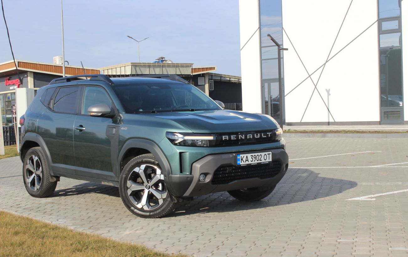 Зображення