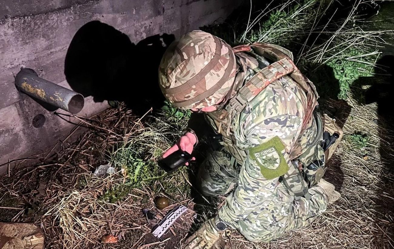 Зображення