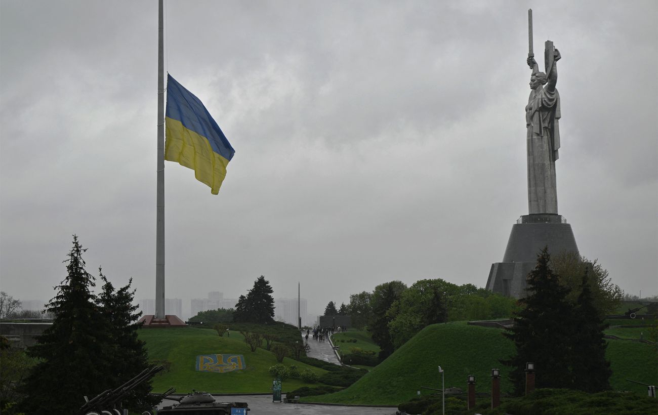 Зображення