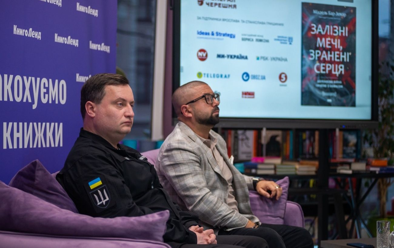 Зображення