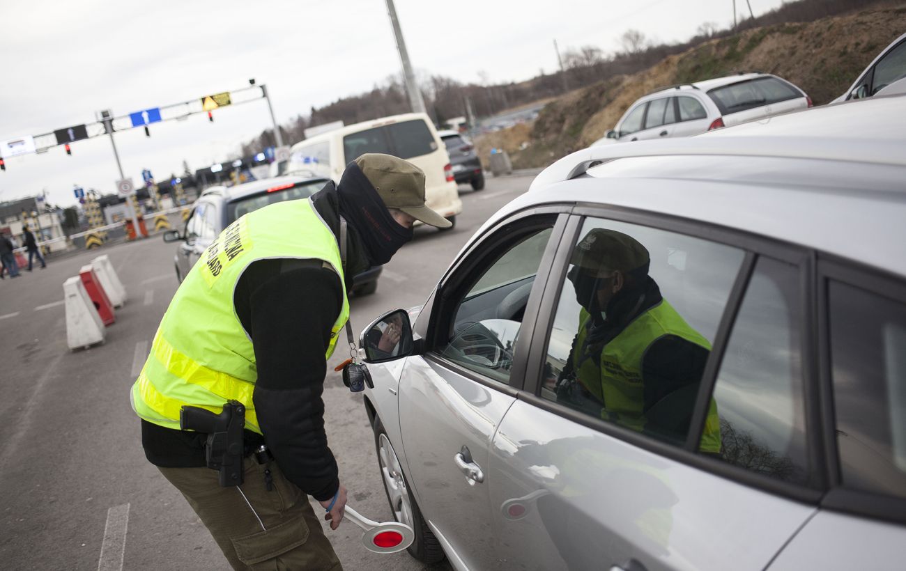 Зображення