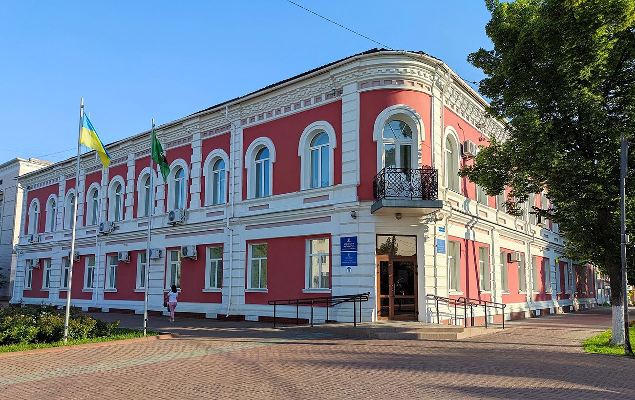 Зображення