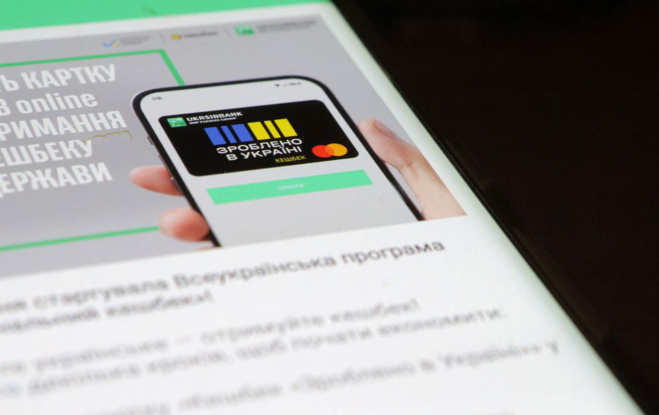 Зображення