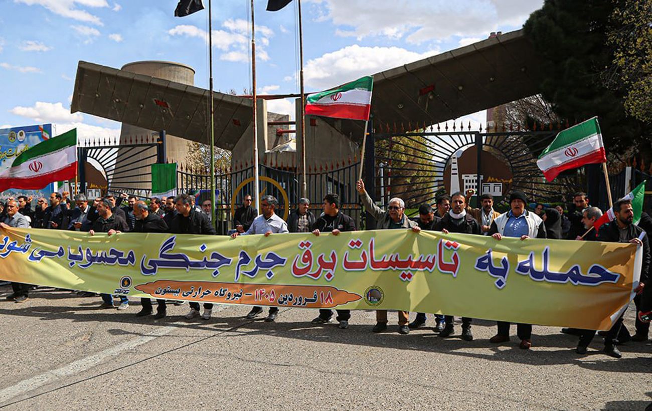 Зображення