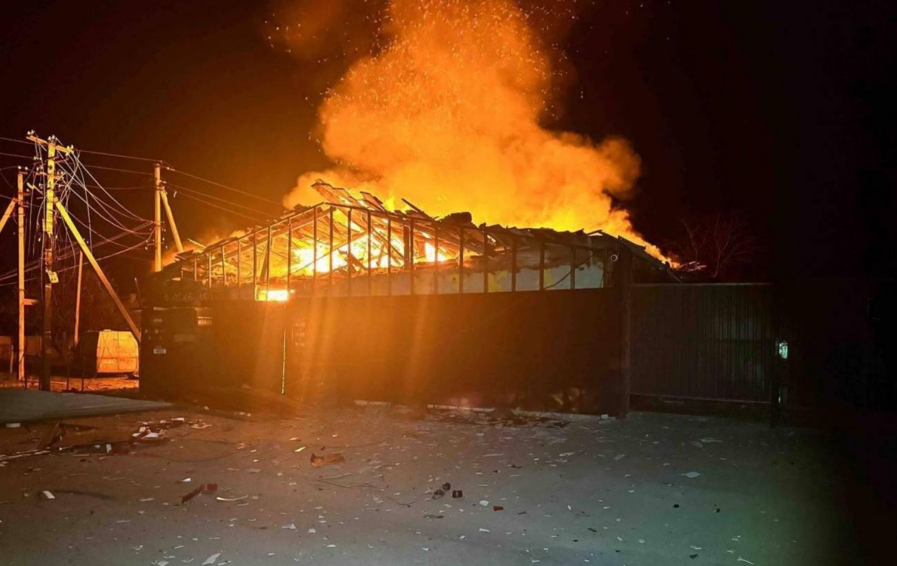 Зображення