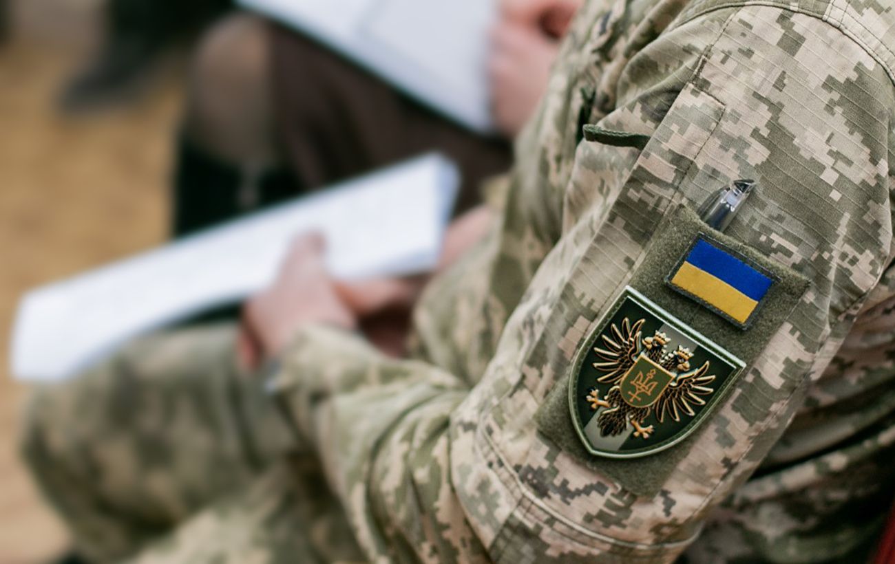 Зображення