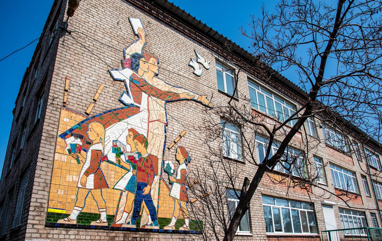 Зображення