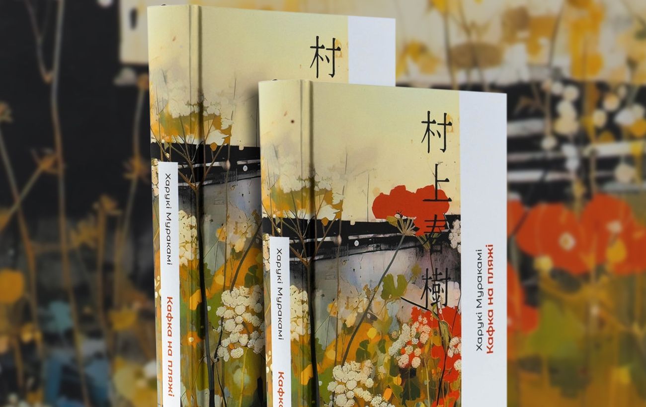 Зображення