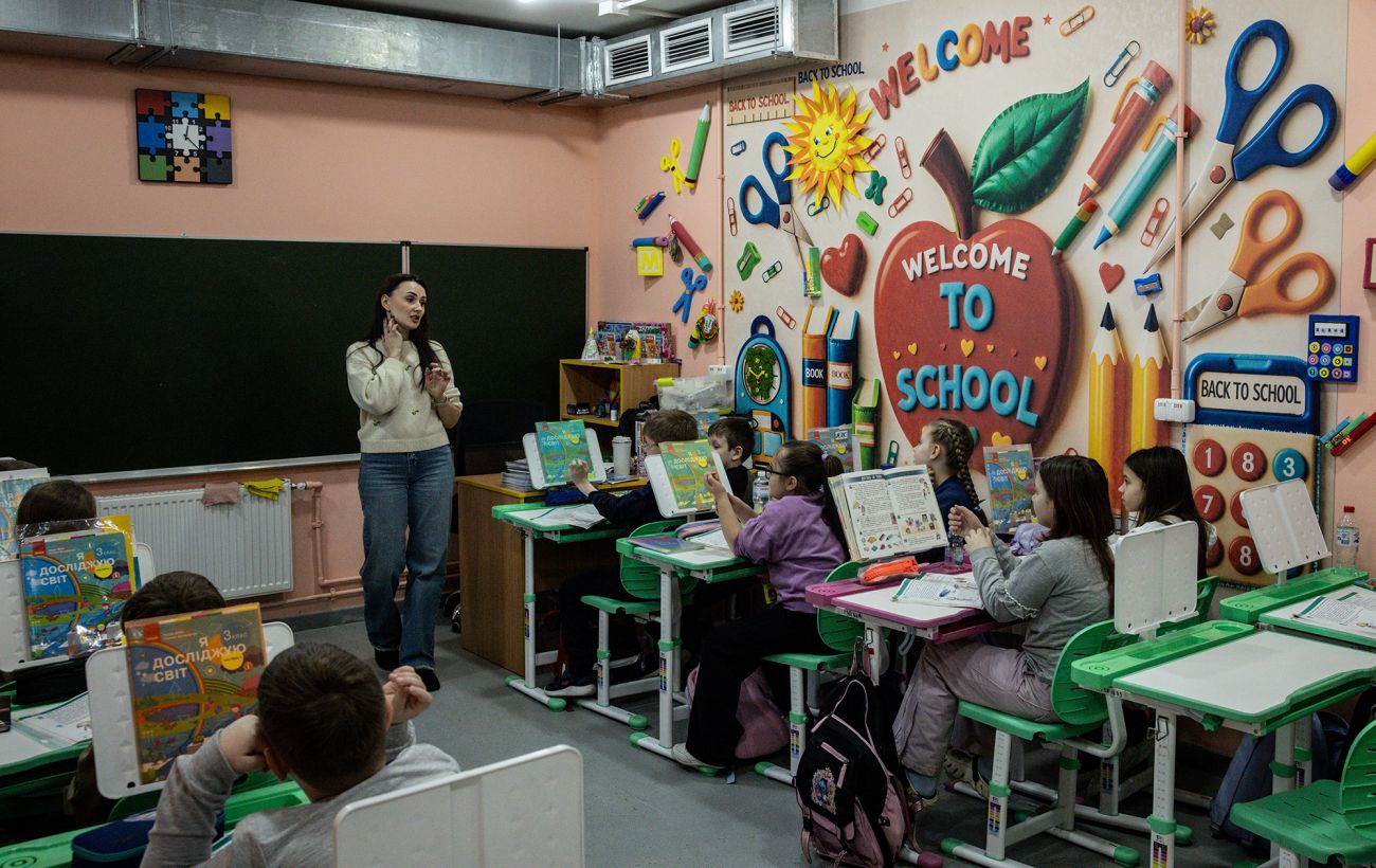 Зображення