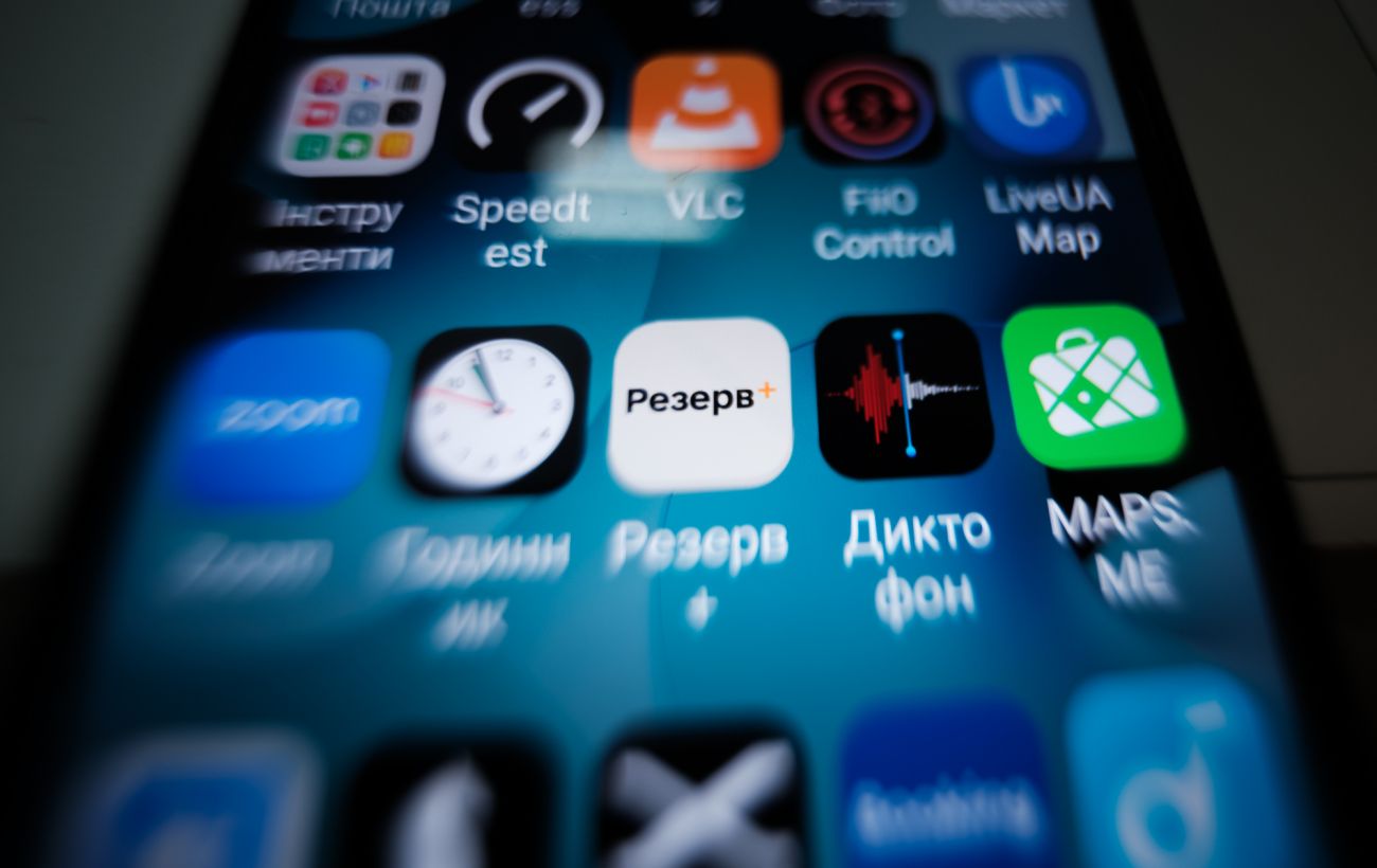 Зображення