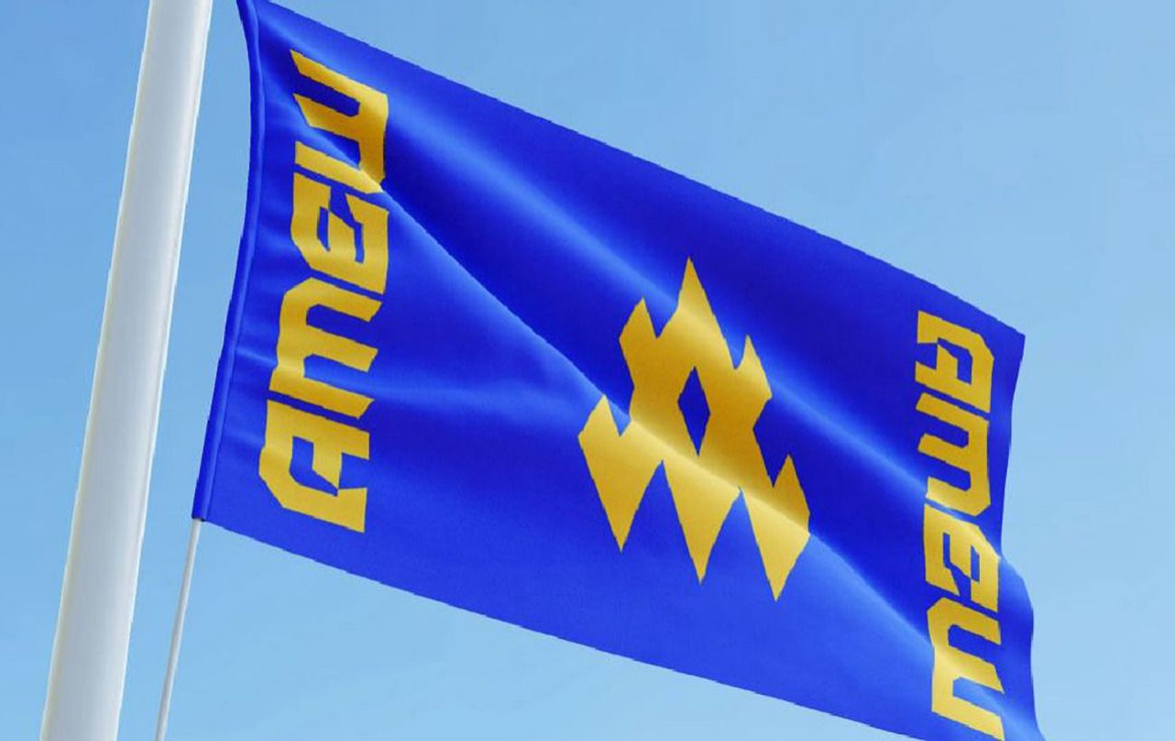 Зображення