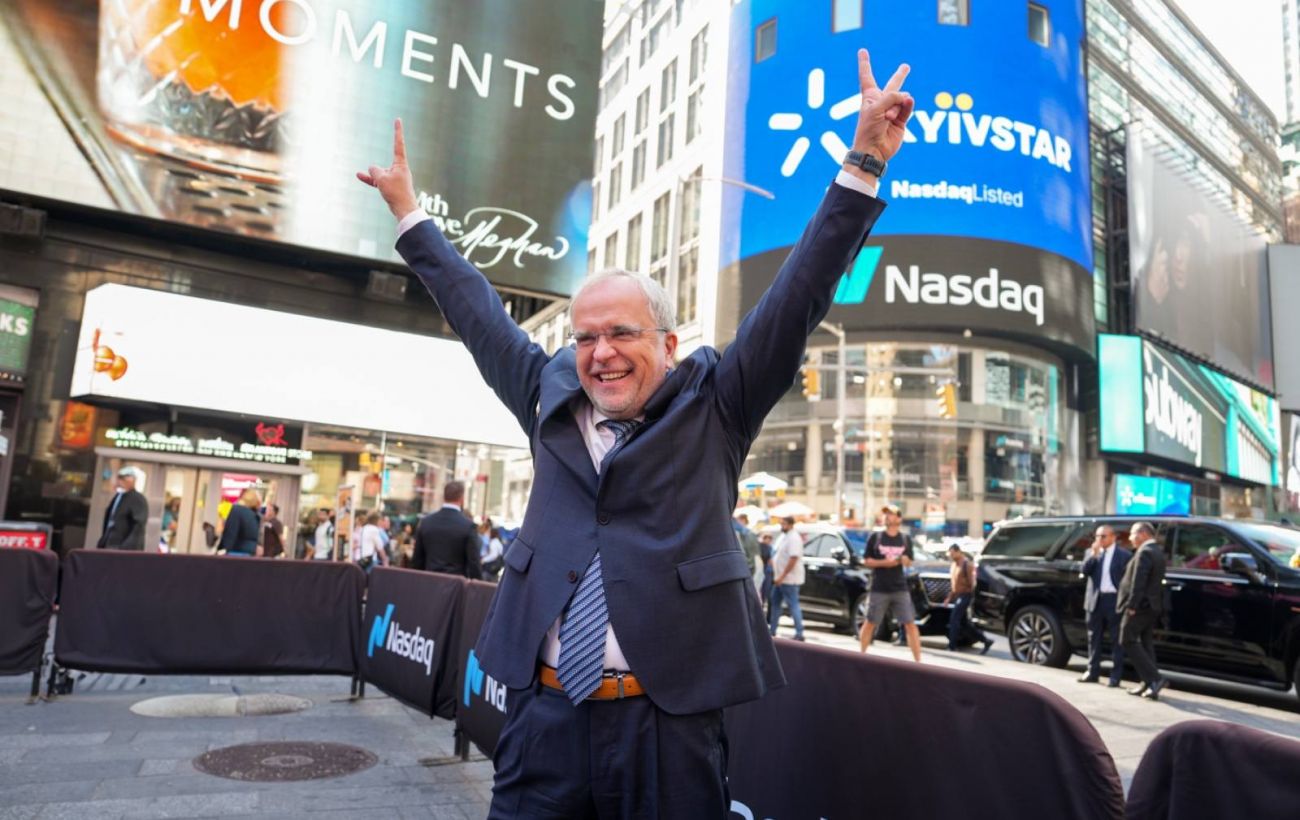 Зображення