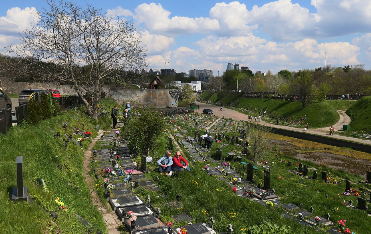 Зображення