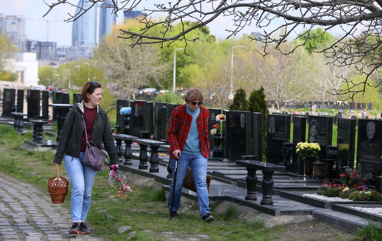 Зображення