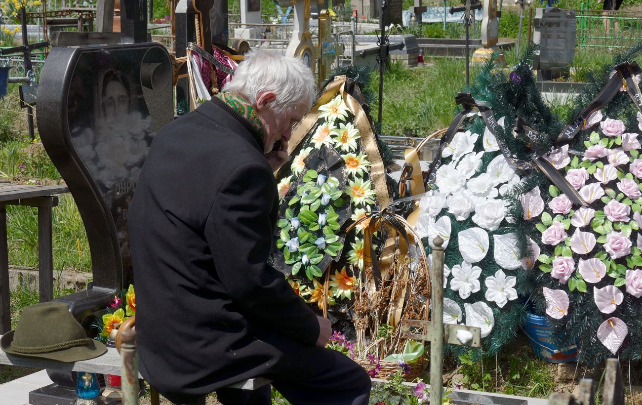 Зображення