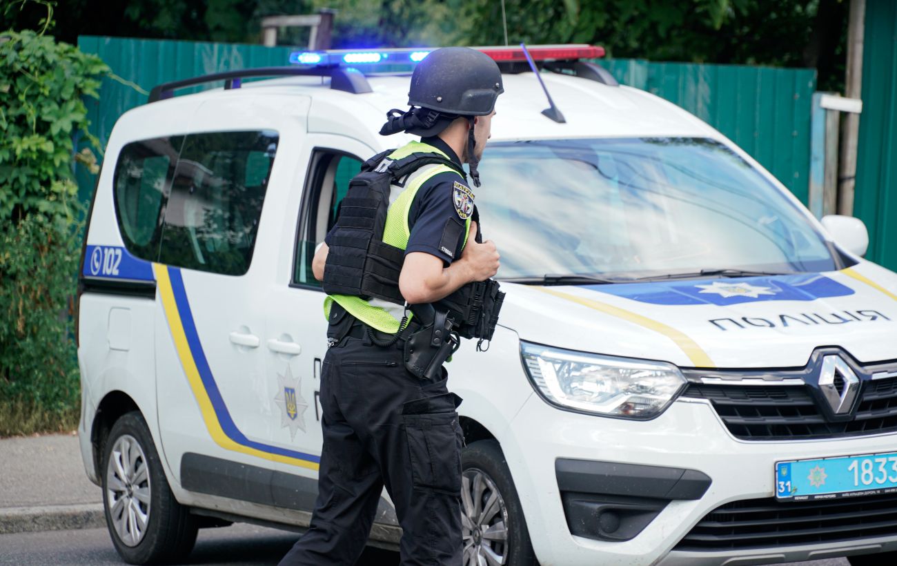 Зображення