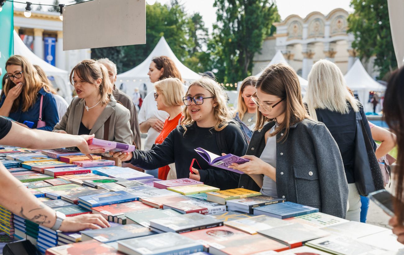 Зображення