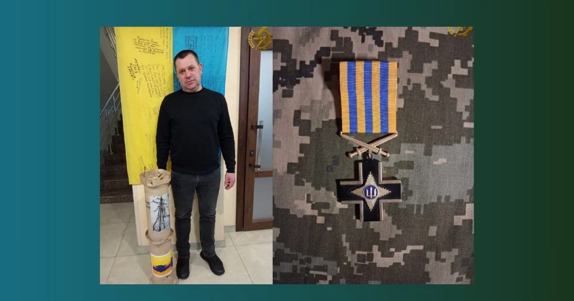 Зображення