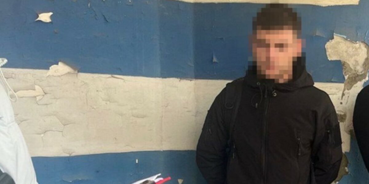 Зображення